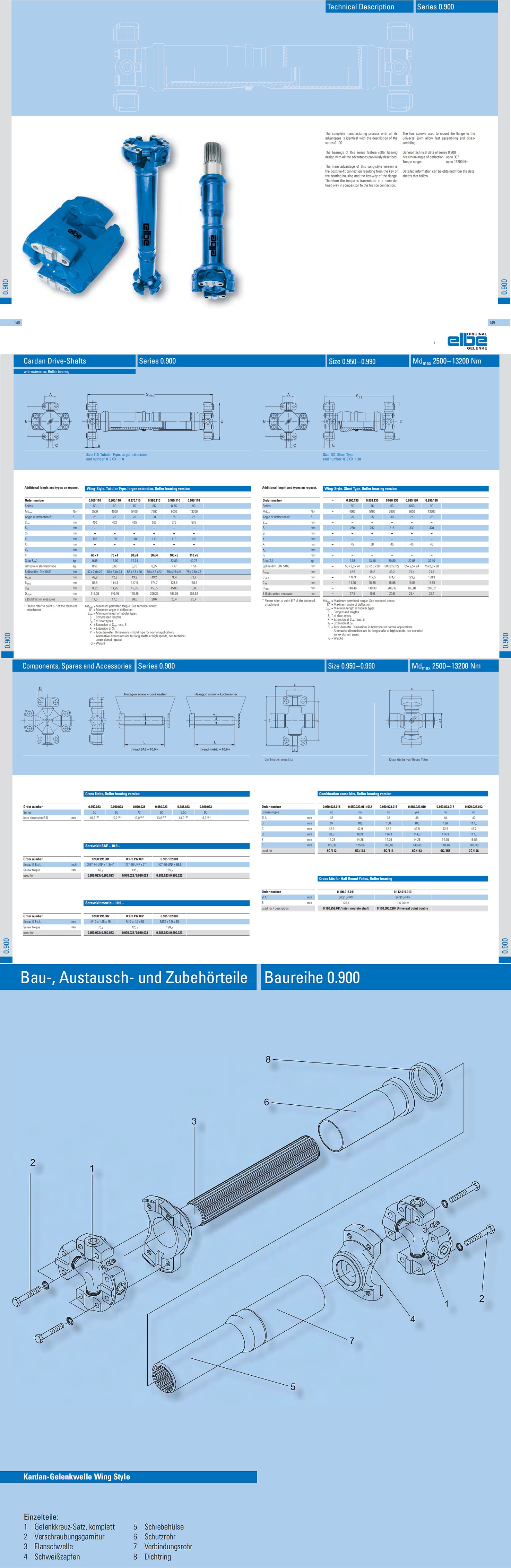 1682667752251580.jpg EEEE10_看圖王.jpg