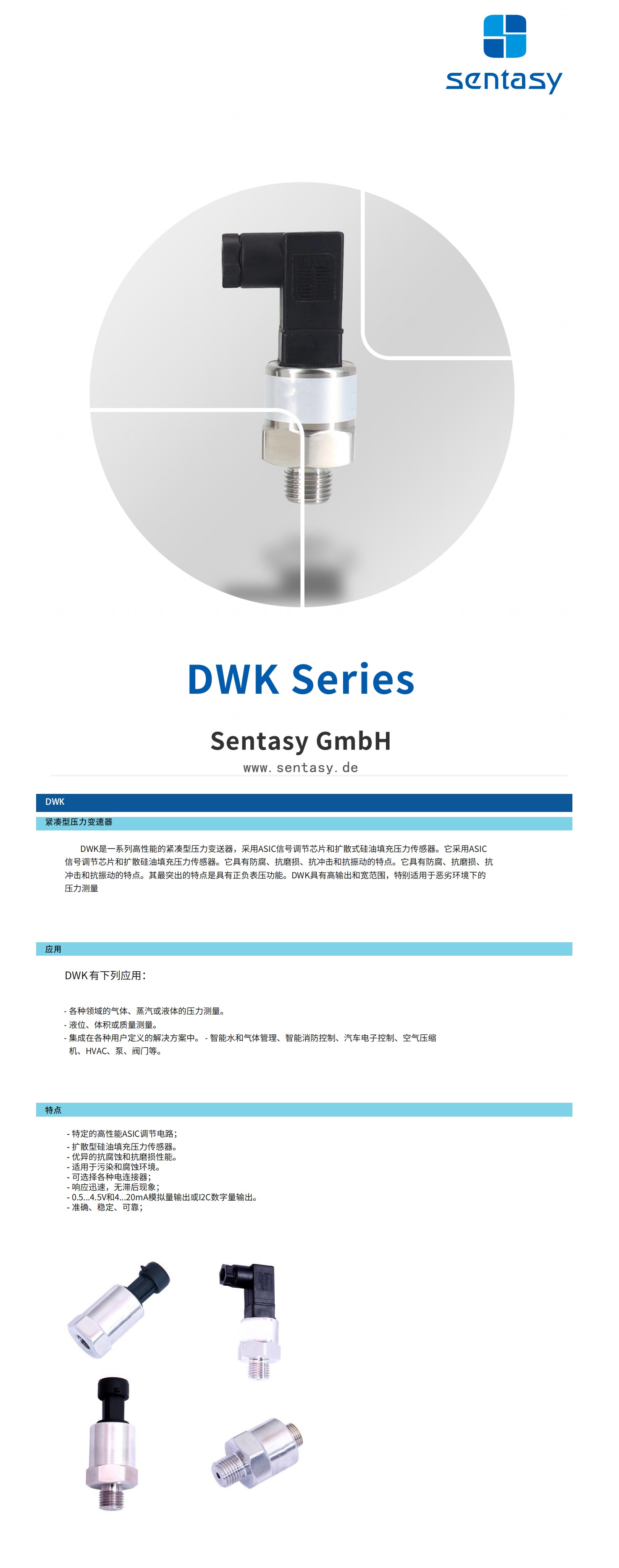 1683182886356034.jpg 詳情頁22_看圖王.jpg