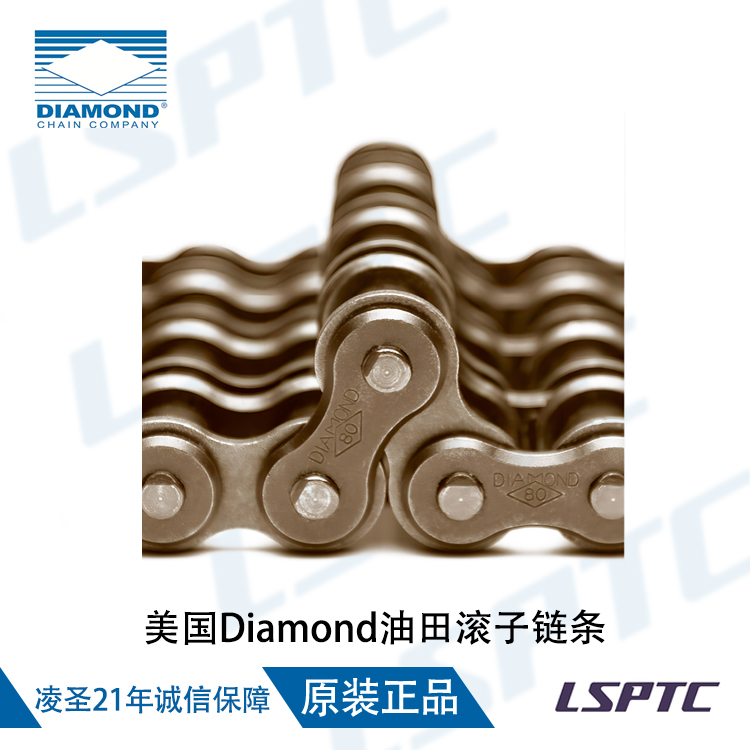 日本東芝TOSHIBA中型電機 